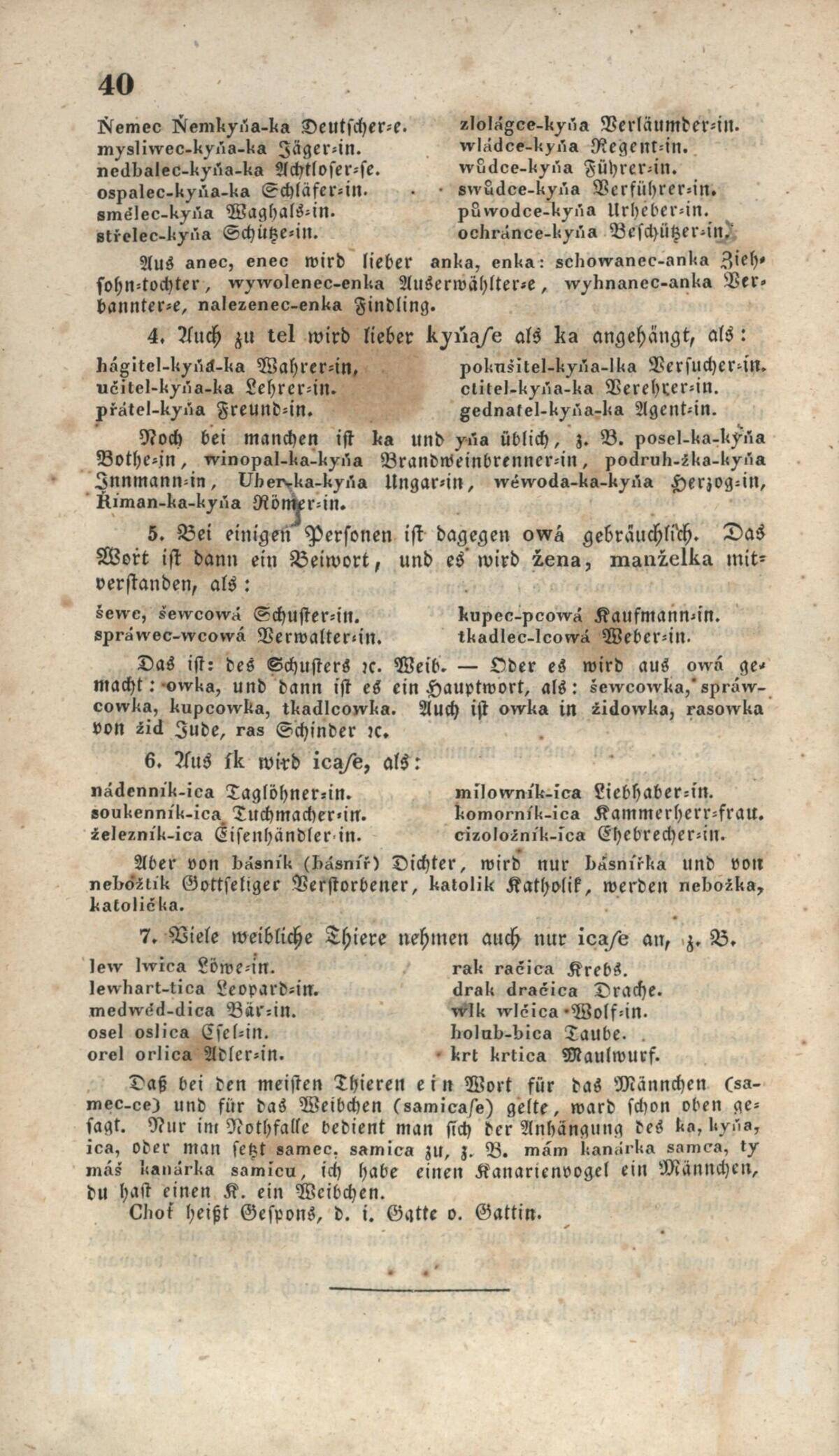 40