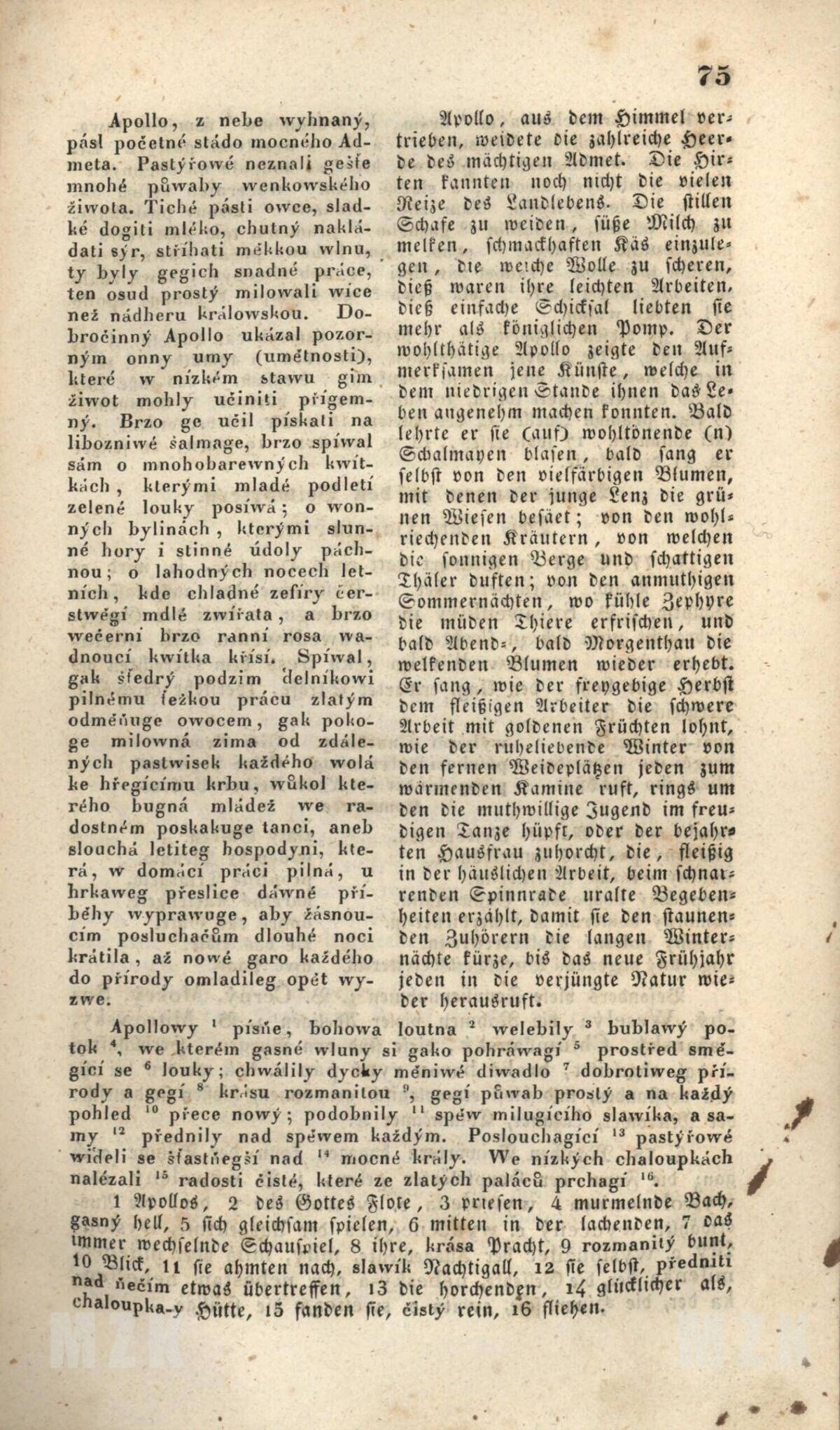 75