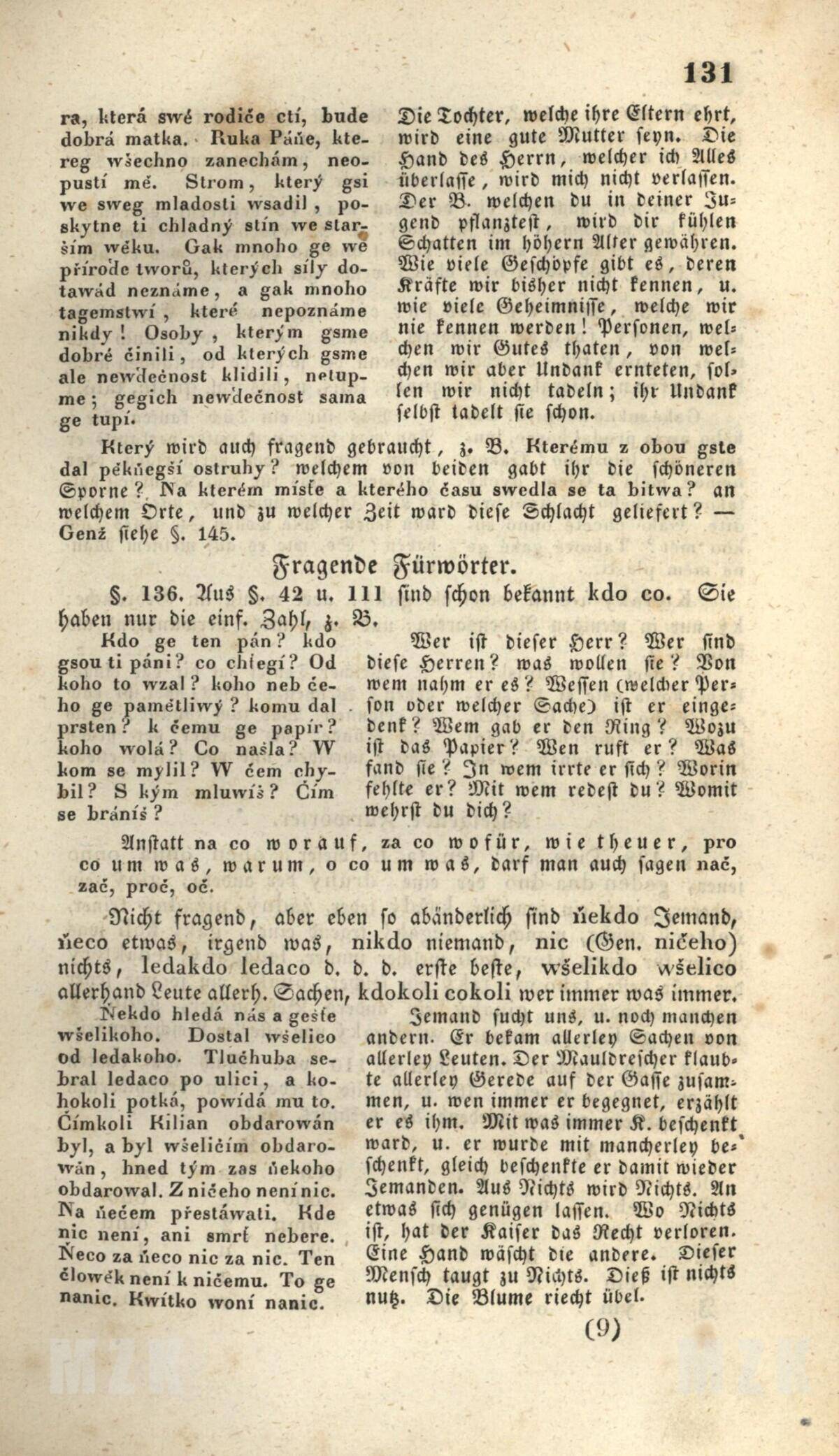 131