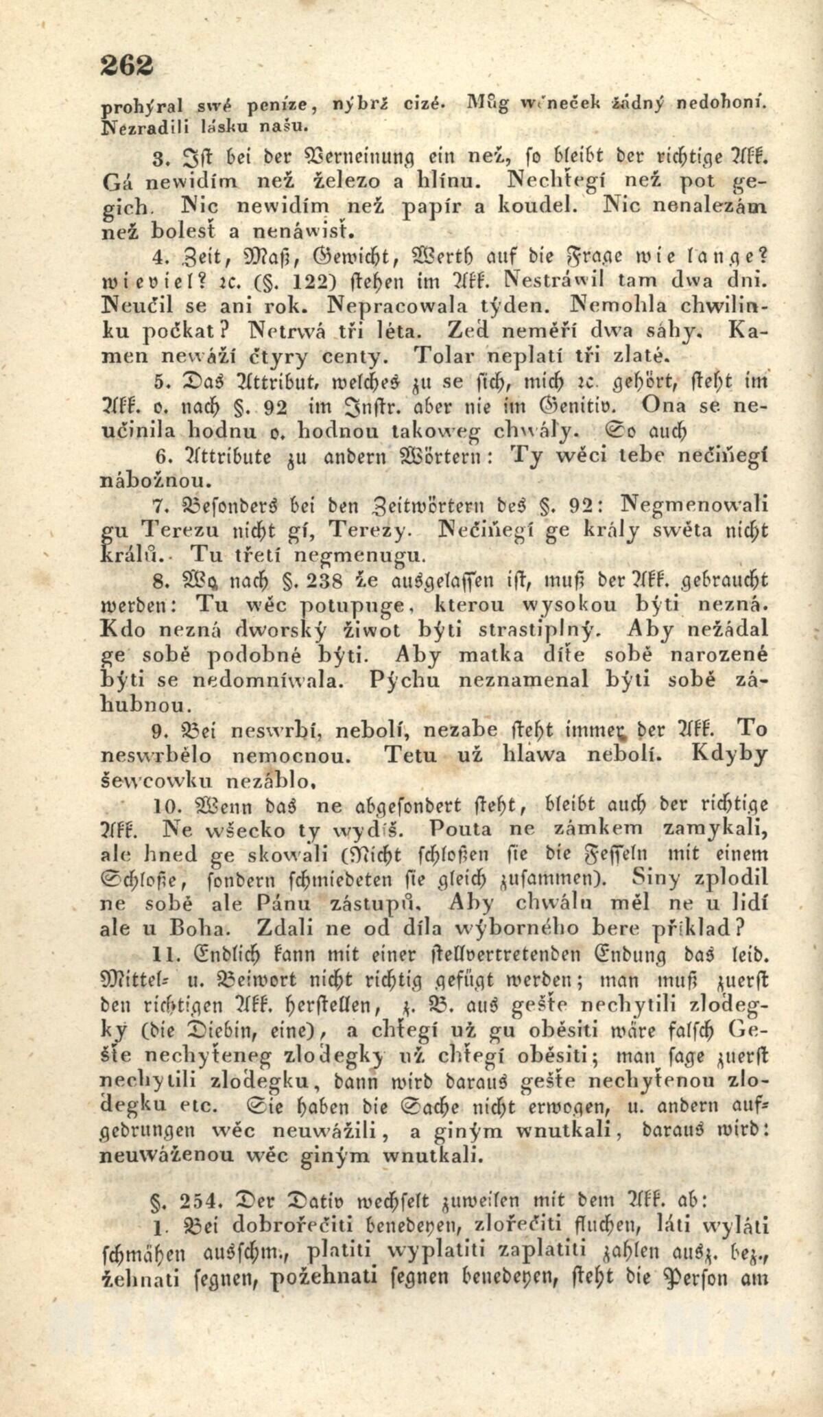 262